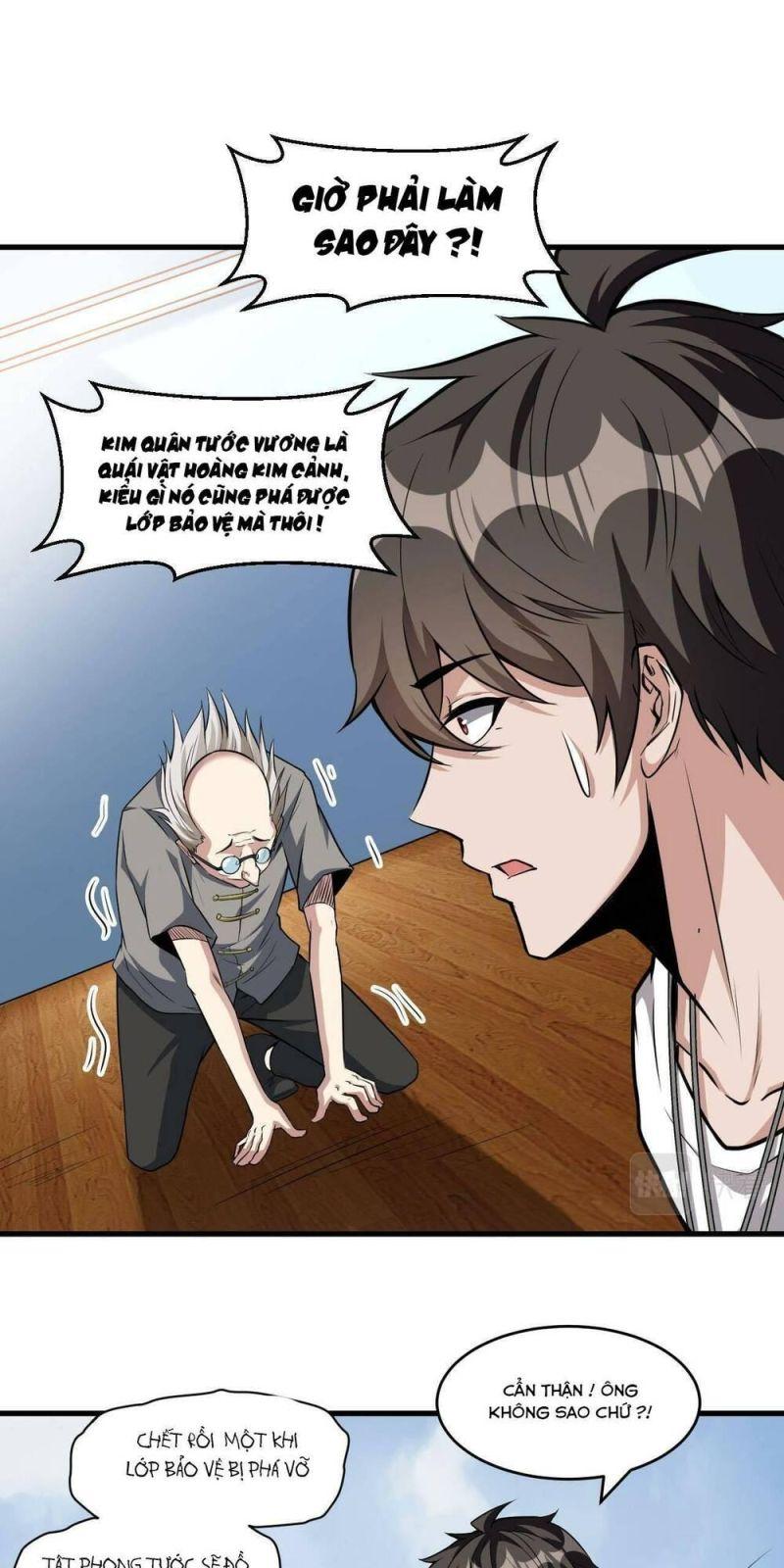 jjjjjj... chapter 33 11