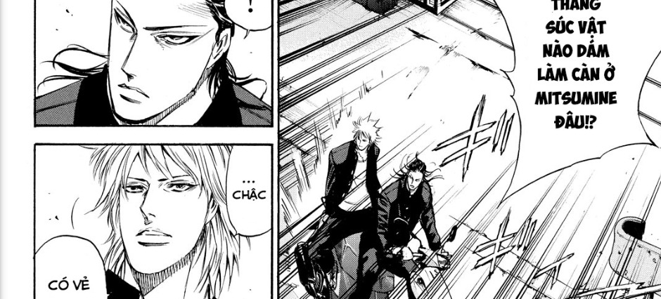 a-bout! chapter 174 34