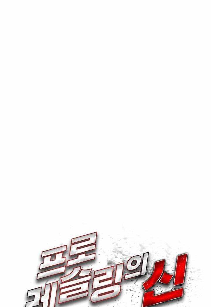 đấu sĩ vô song chapter 15 7