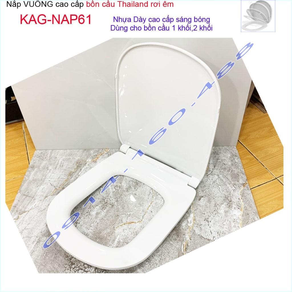Nắp đậy bồn cầu vuông Thailand KAG-NAP61, nắp cầu rơi êm vuông đầu Thái Lan
