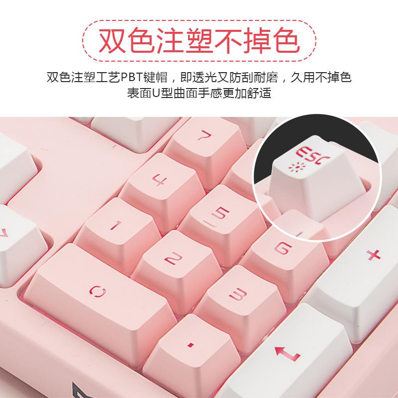 Bộ bàn phím và chuột chơi game theo phong cách mới nhất, chuột phím có dây phát quang bảy màu, thể thao điện tử, máy tính xách tay, máy tính để bàn, văn phòng