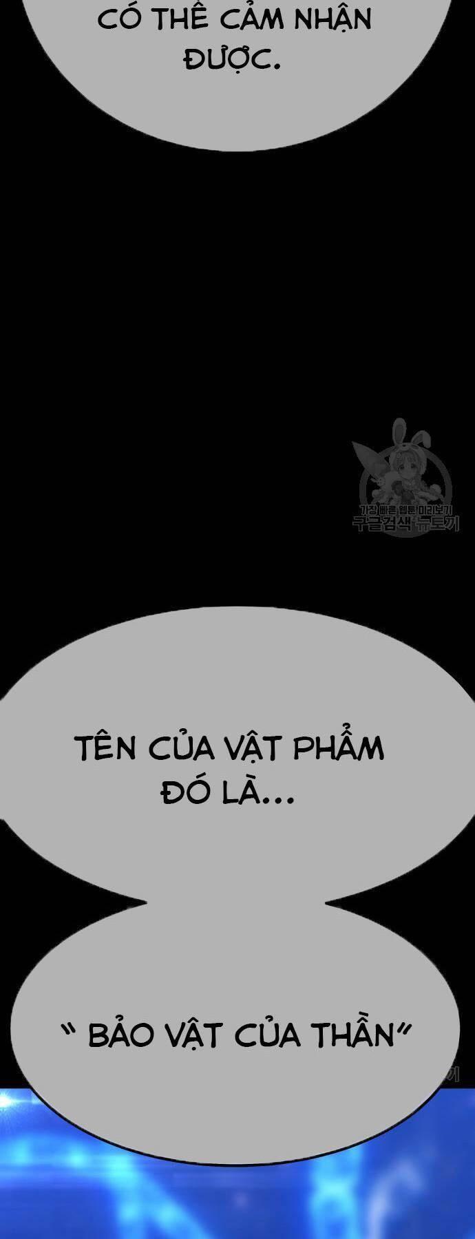 Gậy Gỗ Cấp 99+ chapter 73.5 99