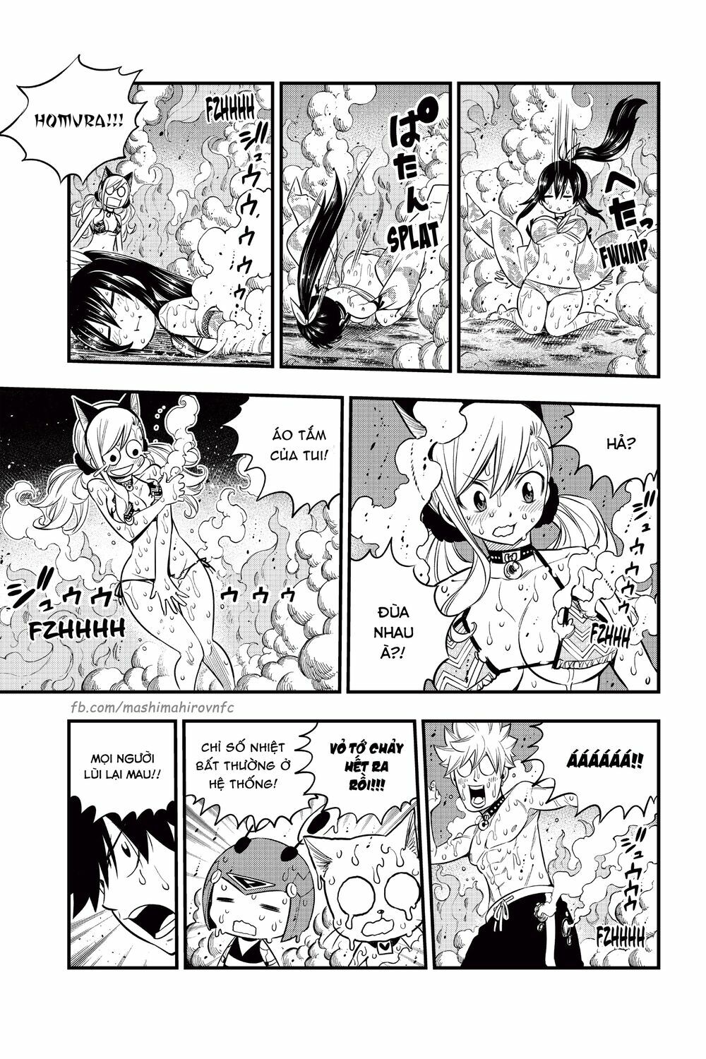 hội pháp sư và thánh thạch rave chapter 109 11