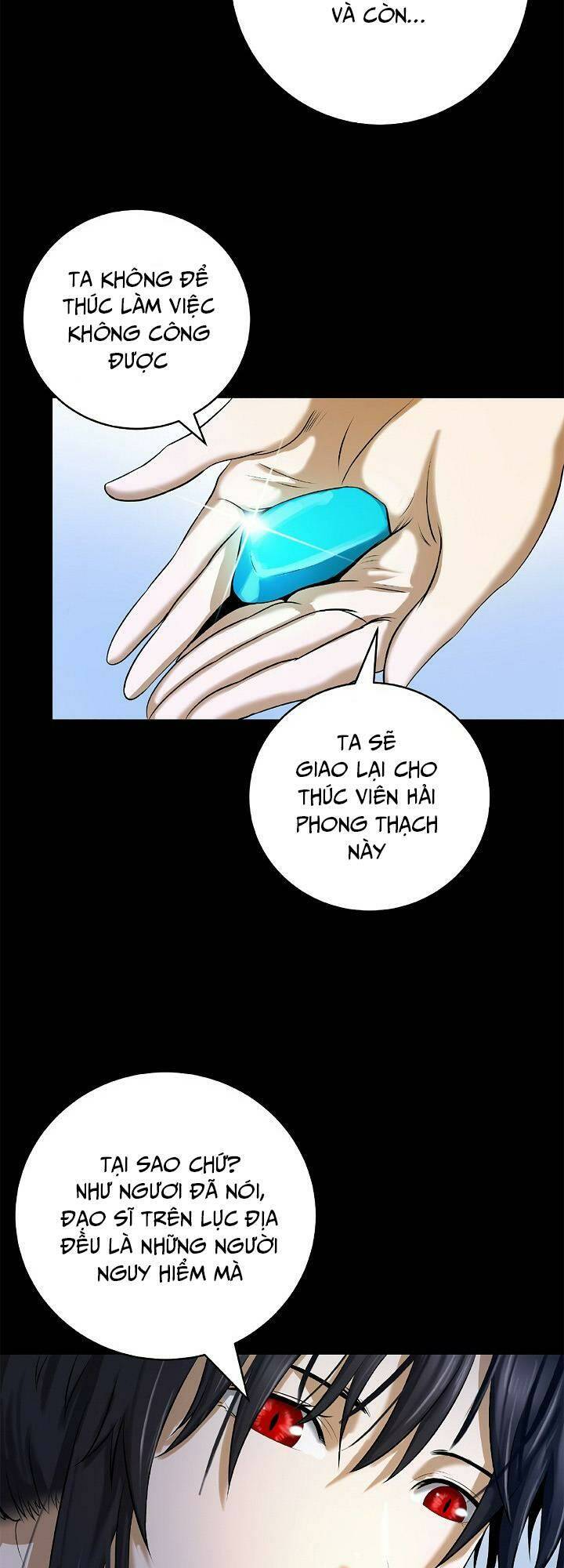 xuyên không thành hổ chapter 102 23