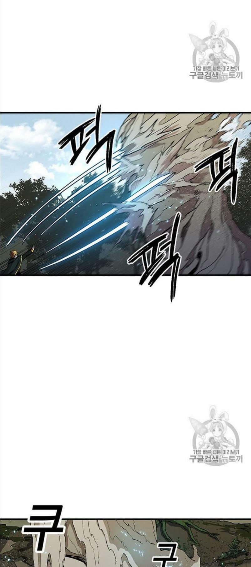 bug player - người chơi lỗi chapter 29 9