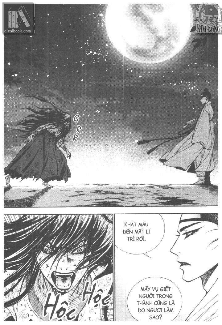 geonneun seonbi chapter 5 25