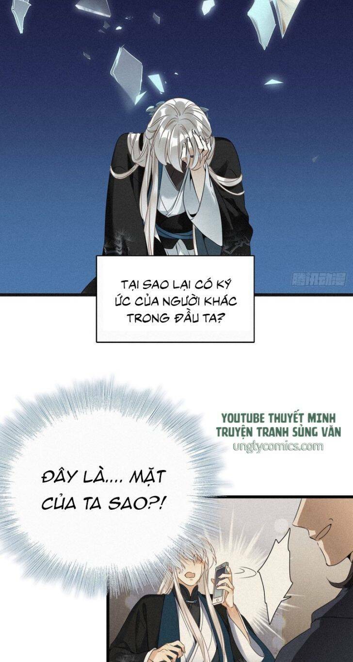 thỉnh quân nhập quái chapter 1 16