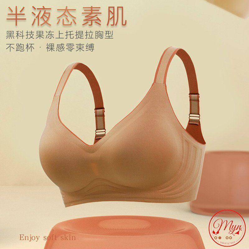 ÁO NGỰC SU KHÔNG VIỀN MIẾNG LÓT THÁO RỜi Bản 3 móc