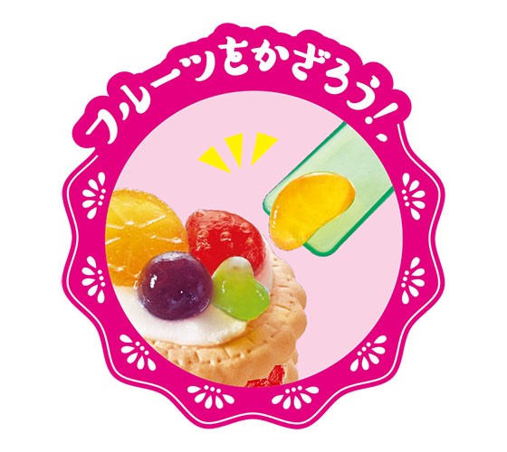 Popin Cookin bữa tiệc bánh ngọt Sweet Party