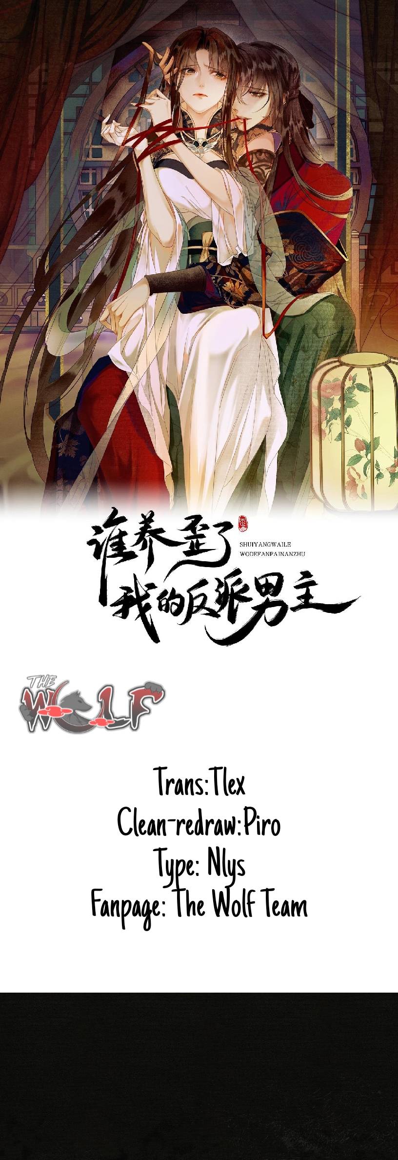 ai đã dạy hư nam chủ phản diện của ta chapter 5 1