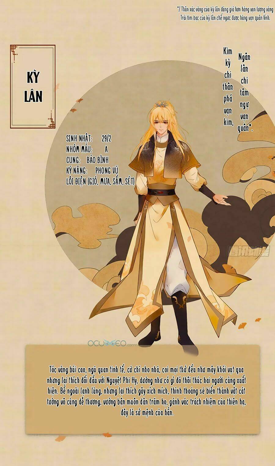 giấc mộng nam triều chapter 0 4