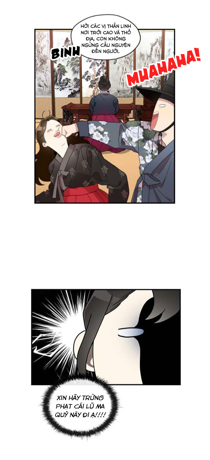 thanh xuân lầm lỡ chapter 31 3