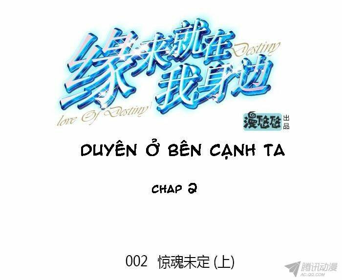duyên ở bên cạnh ta chapter 2 7