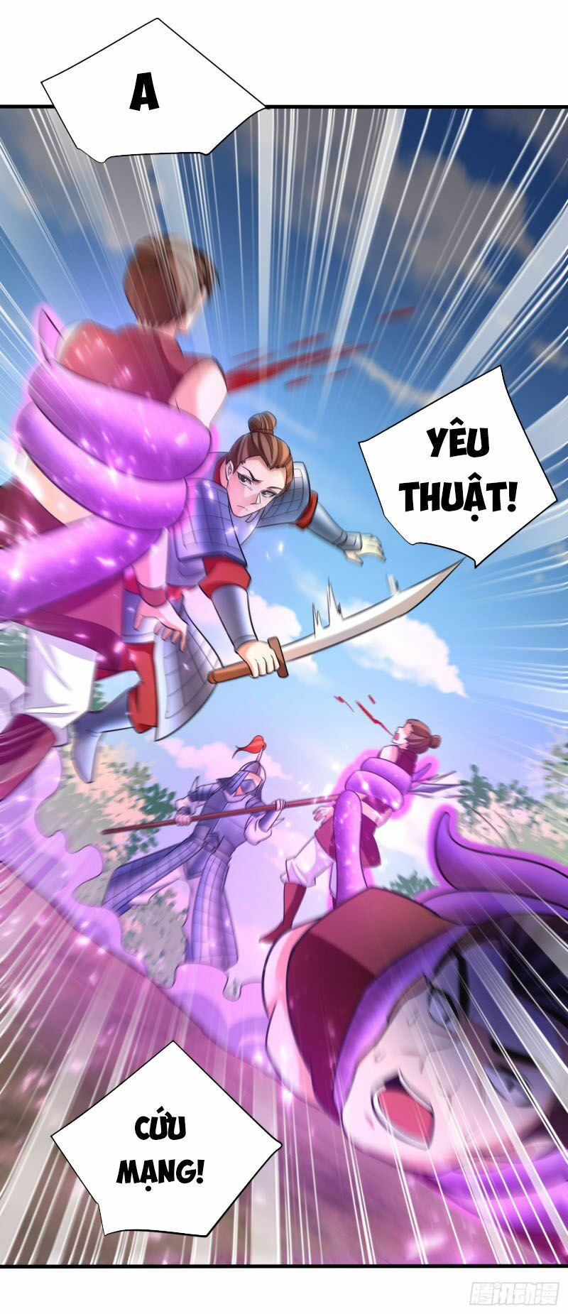 yêu giả vi vương chapter 161 26