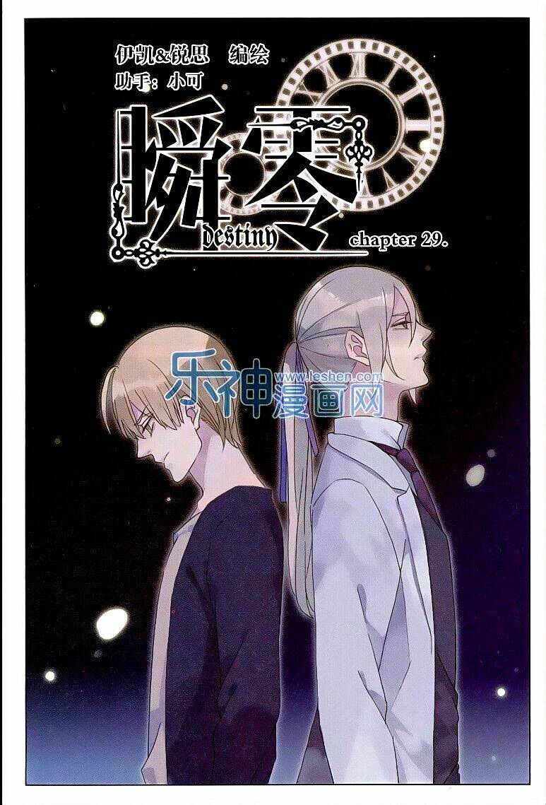 thuấn linh chapter 29 2