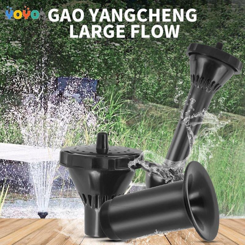 ĐÀI PHUN NƯỚC HÒN NON BỘ ĐỦ TẦNG DÀNH CHO TIỂU CẢNH HỒ CÁ, BỂ CÁ, HỒ NƯỚC SÂN VƯỜN - 1 TẦNG- 2 TẦNG