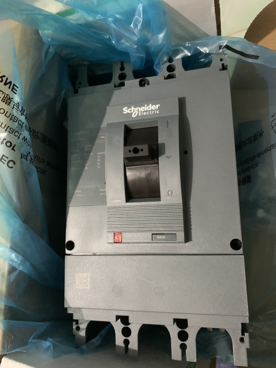 Aptomat MCCB EZC630H3500N Schneider 3P 500A 50kA | Hàng Chính hãng |