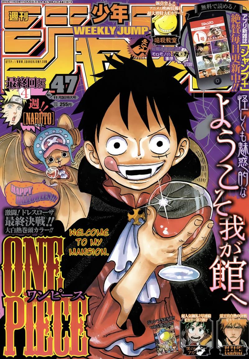 One Piece Chapter 764 - Trang 0