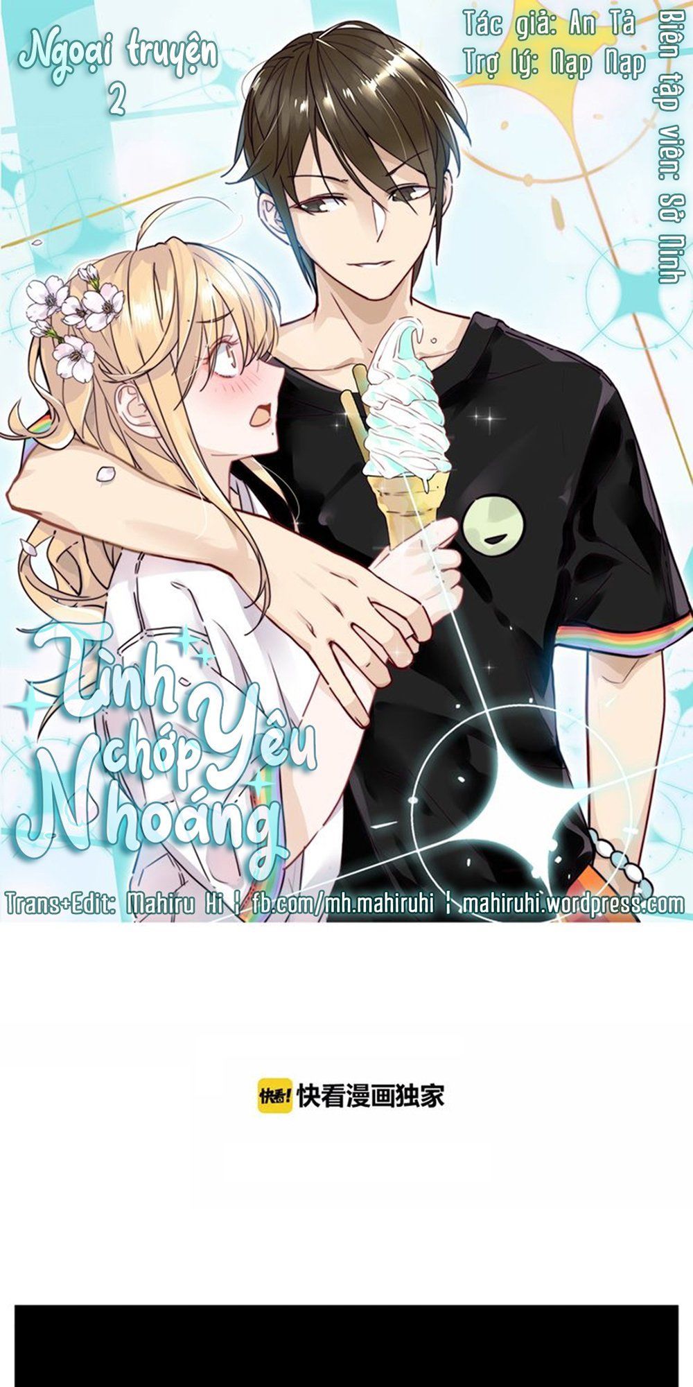 tình yêu chớp nhoáng chapter 57.5 1