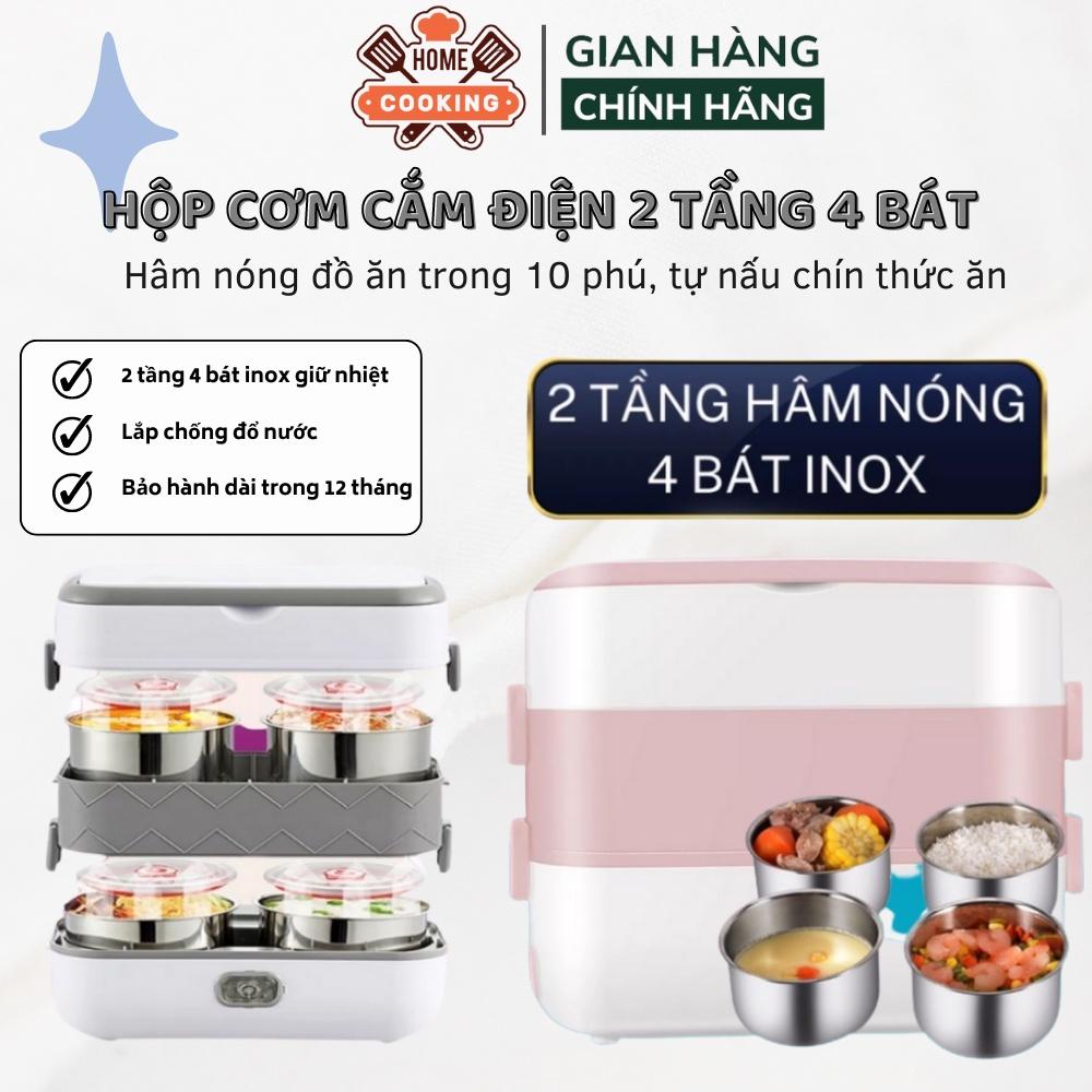 Hộp cơm cắm điện văn phòng 2 tầng 4 khay inox, cặp lồng cơm giữ nhiệt tự nấu chín hâm nóng đồ ăn bảo hành 12 tháng