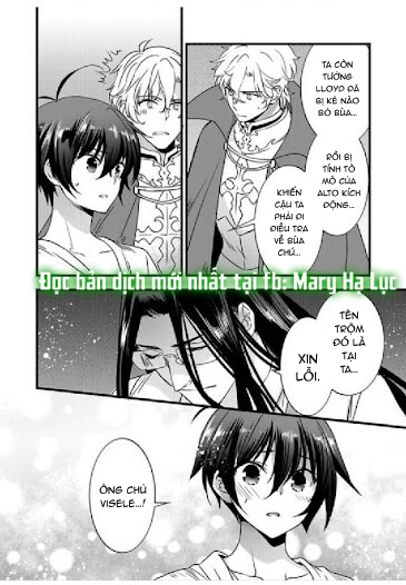 tôi bị biến thành con gái và phải qua lại với các hiệp sĩ~ không còn cách nào khác ngoài việc sex để trở về đàn ông! chapter 17.1 8