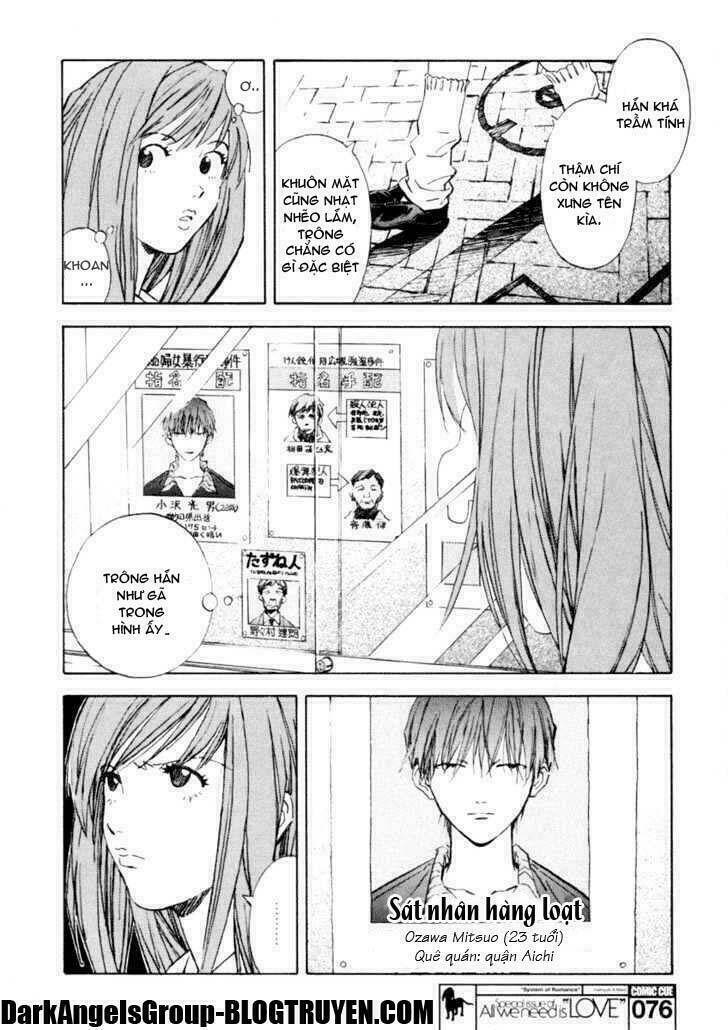 system of romance chapter 1 6