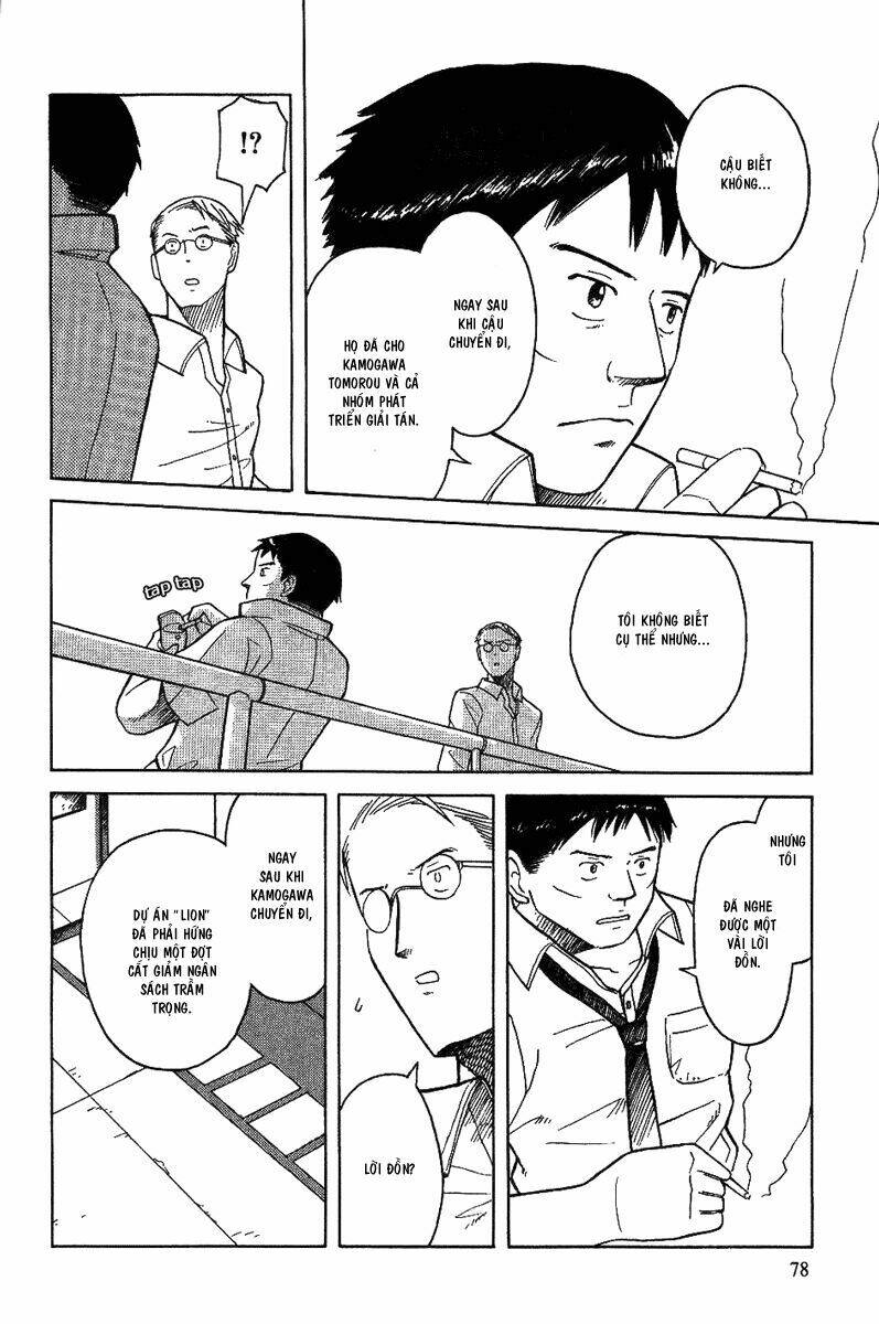 twin spica chapter 11 13