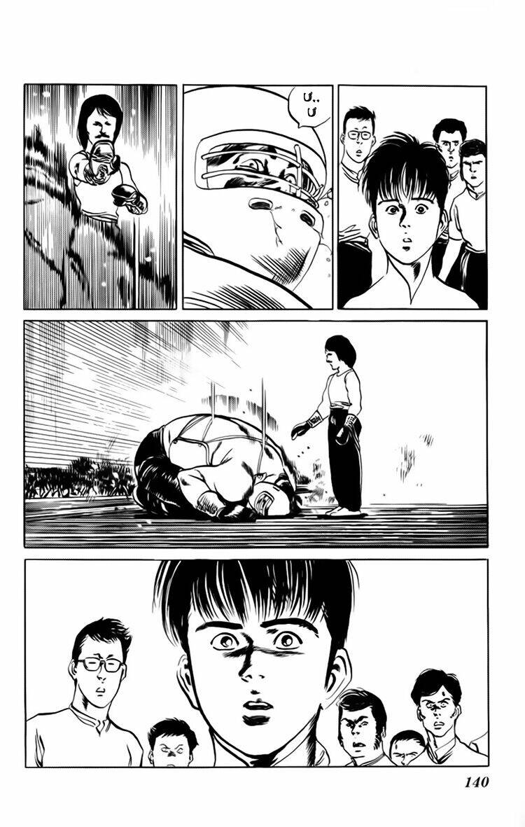 kenji-quyền nhi phương thế ngọc chapter 75 19