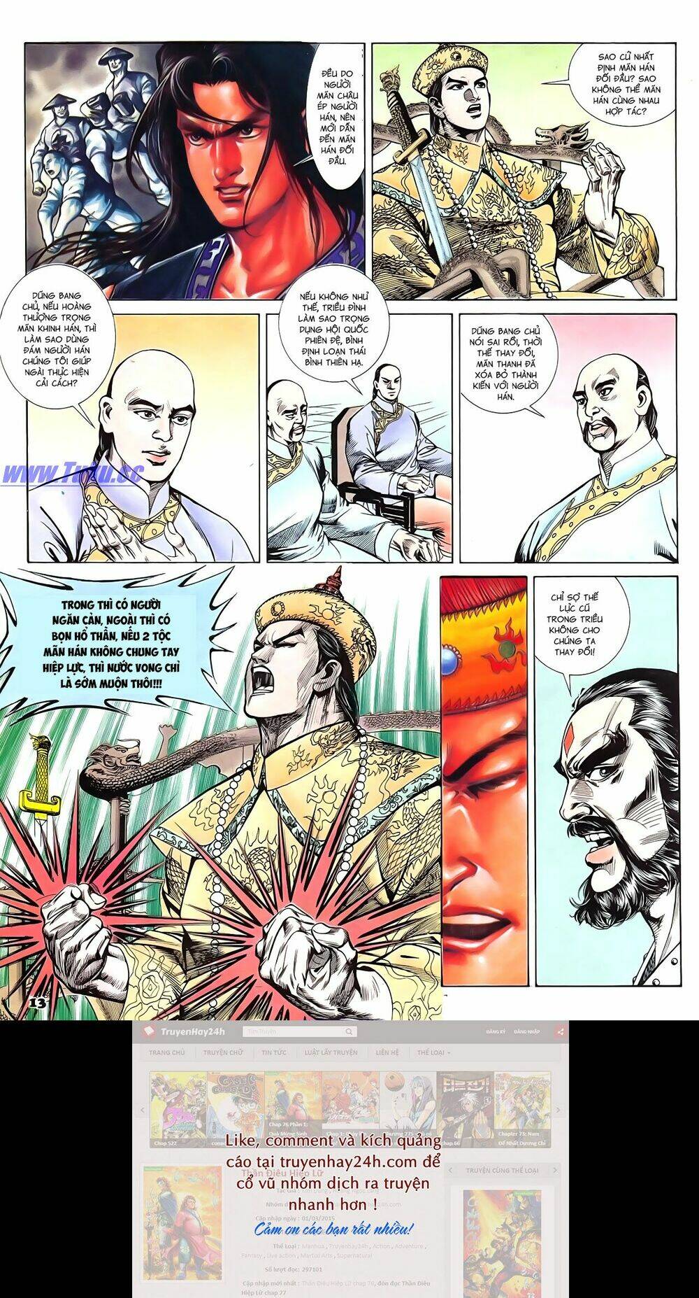 nghĩa dũng môn chapter 56 13