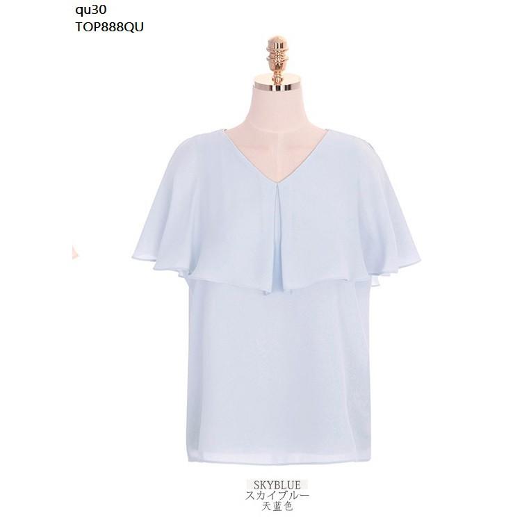 TOP795 ÁO KIỂU NỮ TAY CÁNH DƠI