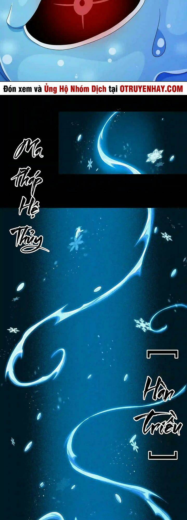 đại ma pháp sư dựa vào muội tử trừ ma chapter 22 16