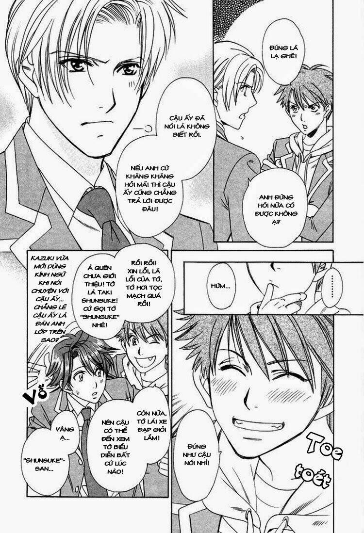 gakuen heaven: revolution chapter 1 44