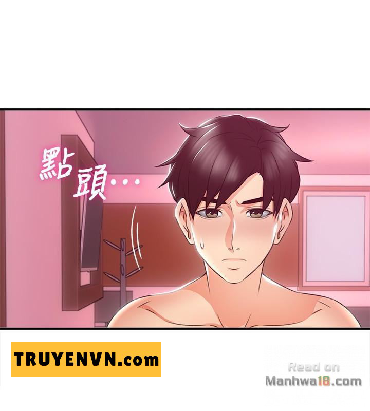 vợ hàng xóm chapter 13 7