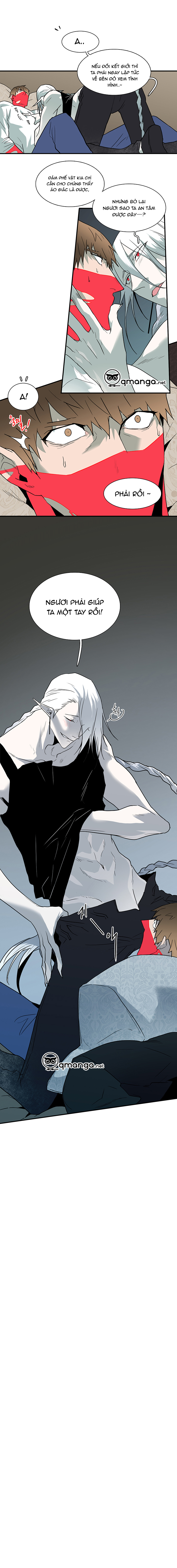 dear door chapter 73 31