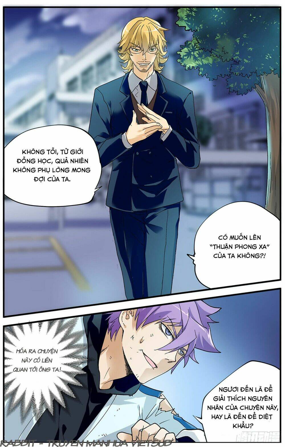 thư linh phá cảnh chapter 3 13