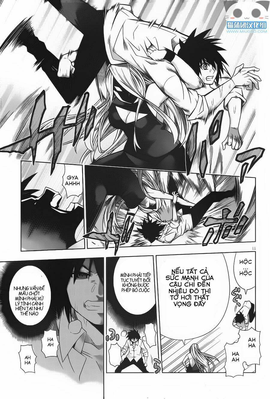 dragons rioting chapter 34.1 12