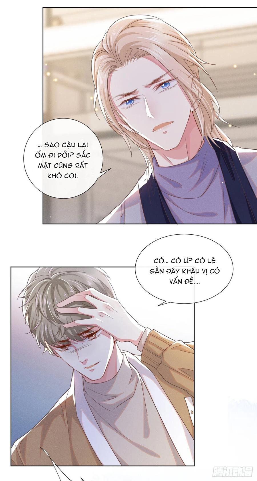 anh ấy gọi tôi là hắc liên hoa chapter 44 19