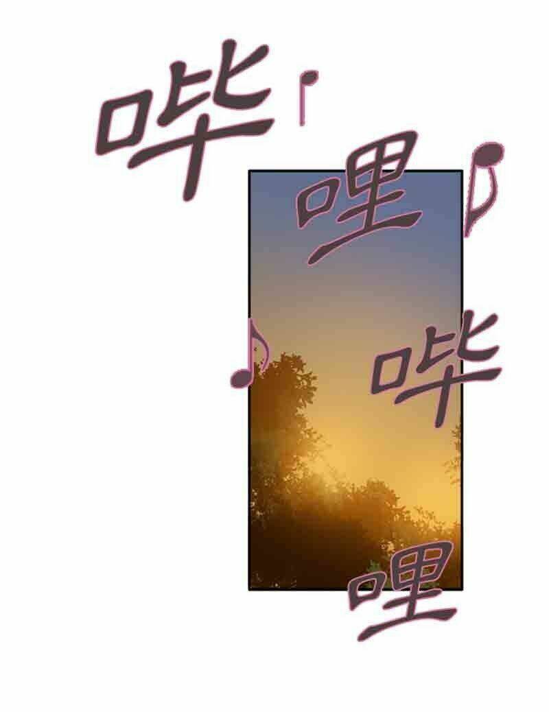 vua của vong linh chapter 71 14