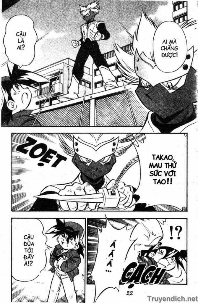 beley - con quay truyền thuyết chapter 13 17