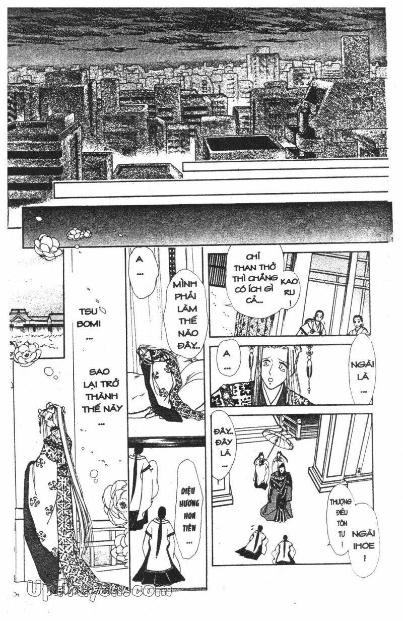 hoàng tử hoa - bud boy chapter 4 155