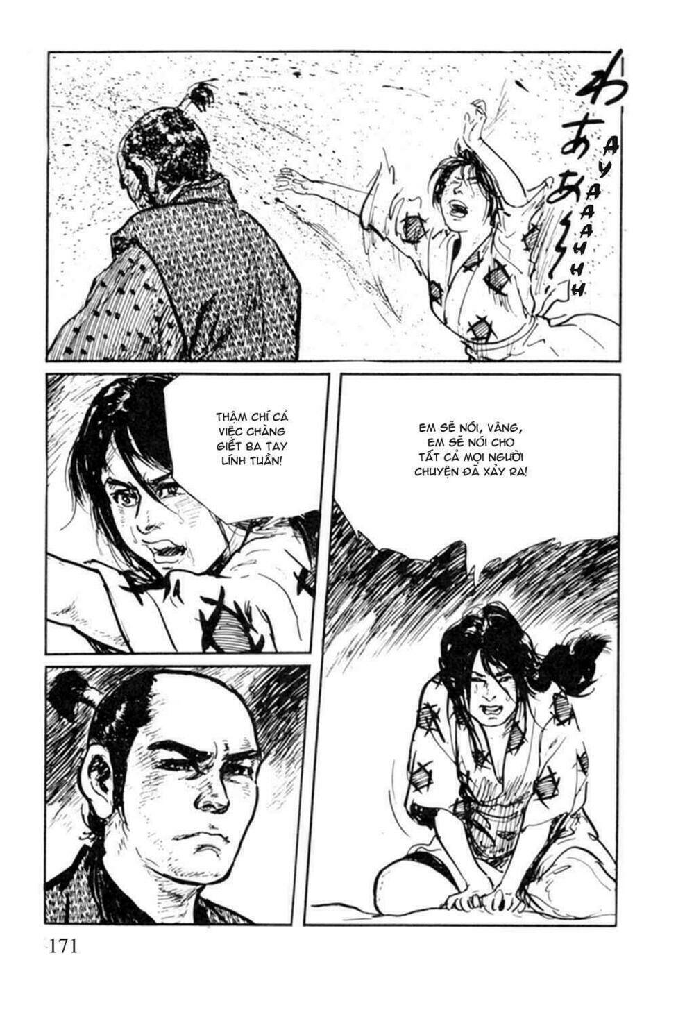 hanzou no mon chapter 13 10