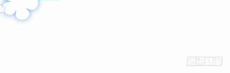 luyến đường thời quang chapter 62 27