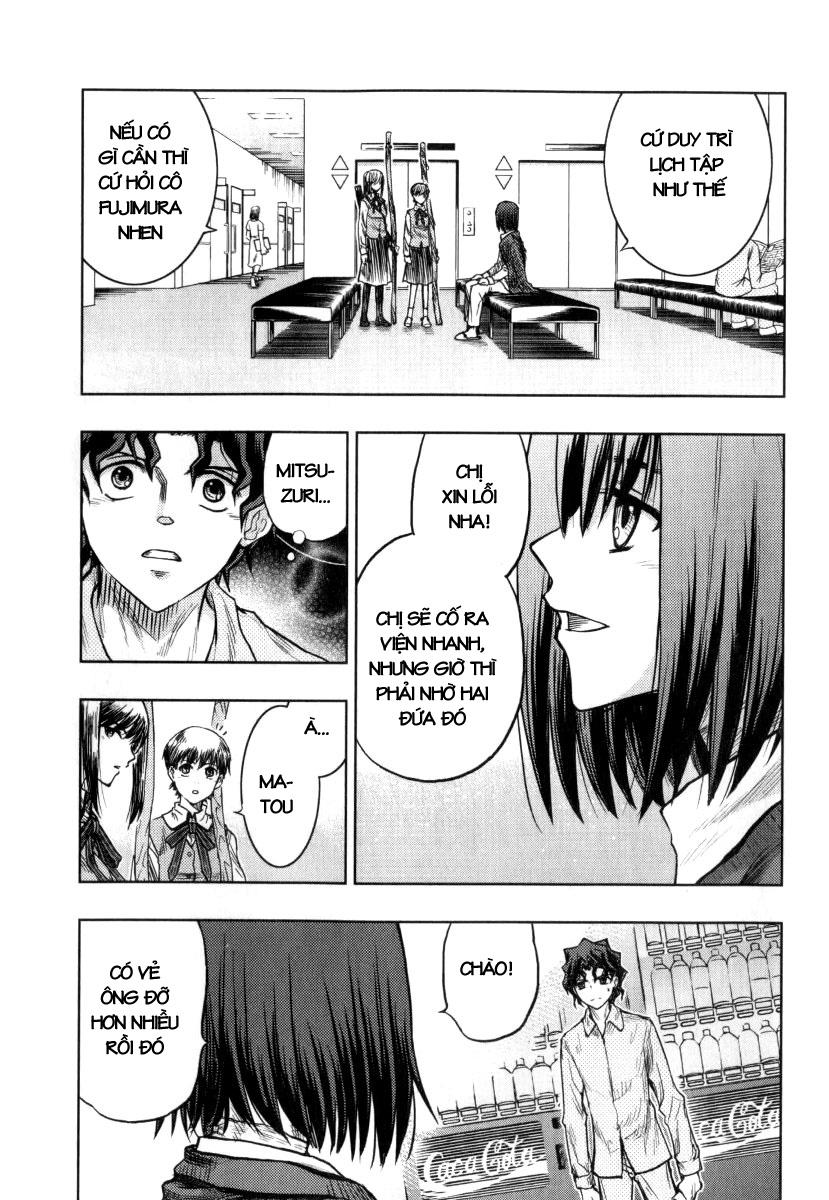 fate stay night chapter 33 7