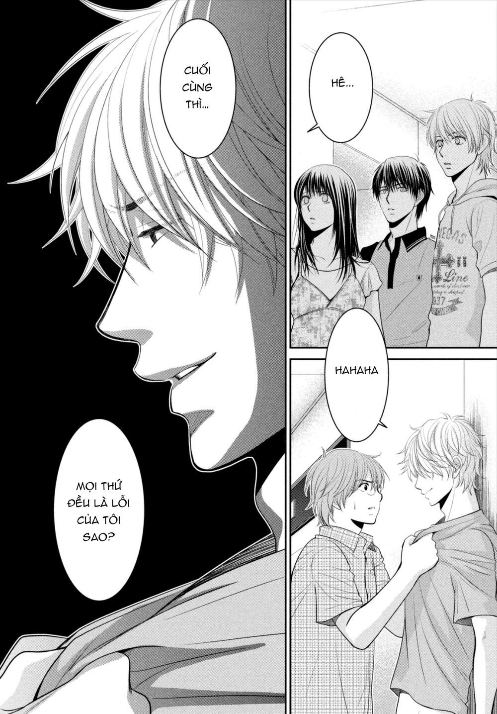 ano natsu chapter 18 13