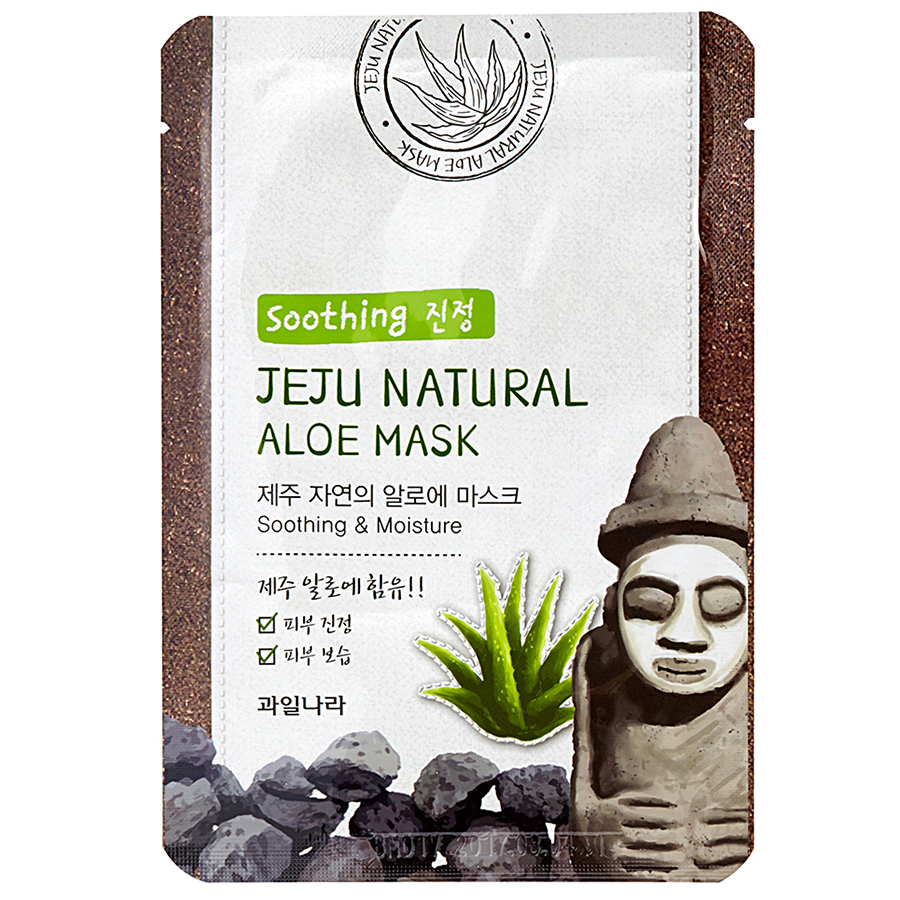 Bộ 10 miếng mặt nạ lô hội Jeju  Aloe Mask Hàn Quốc 10x20ml + Móc khóa