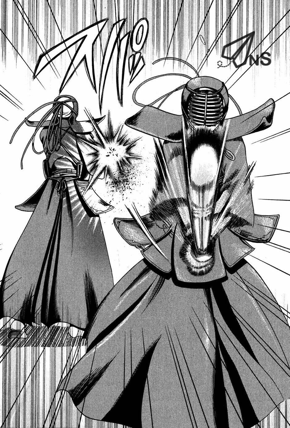 bamboo blade chapter 2 14