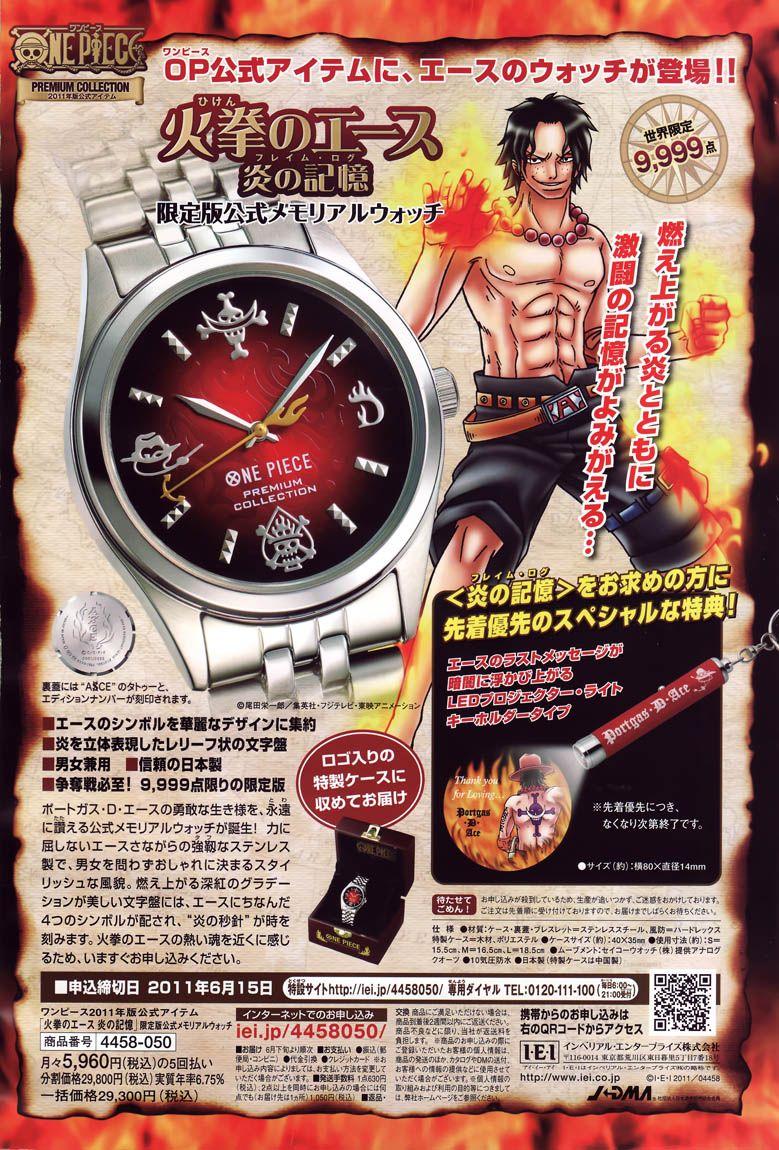 đảo hải tặc - one piece chapter 626 21