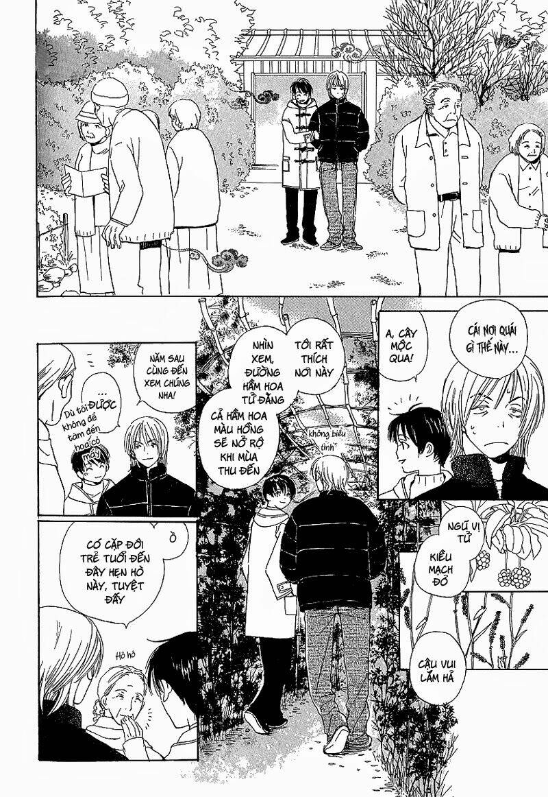 kodomo wa tomaranai chapter 8 21