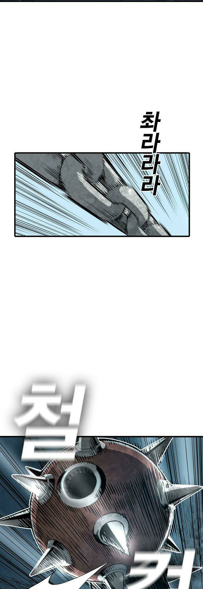 kangtawoo chapter 4 2