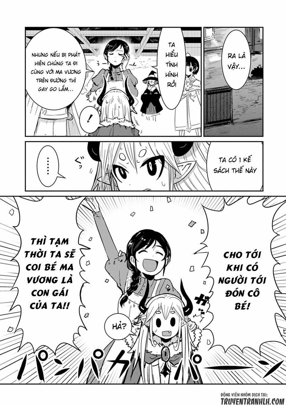 nakanaide maou-chan chapter 9 10